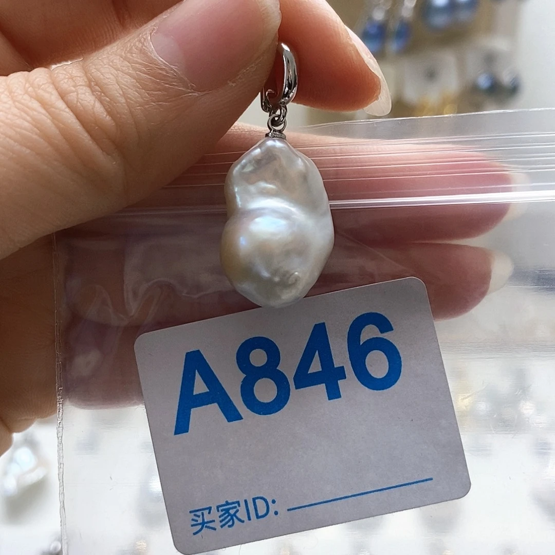 颈饰淡水珍珠未镶嵌