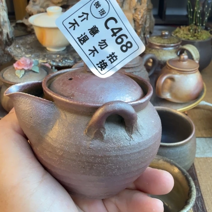 杯子柴烧福利新品多多