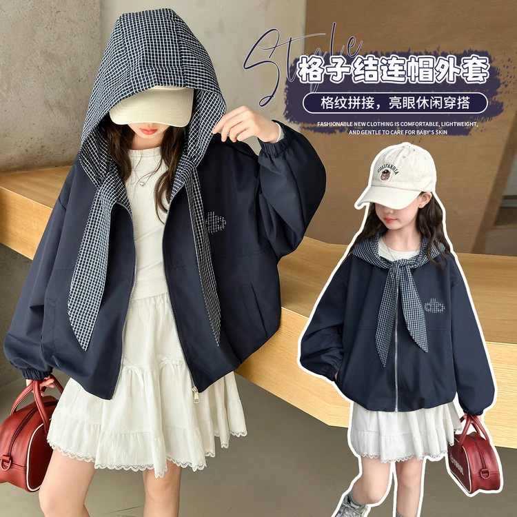 女童外套秋季2025新款韩版儿童连帽夹克衫春秋款洋气中大童上衣潮