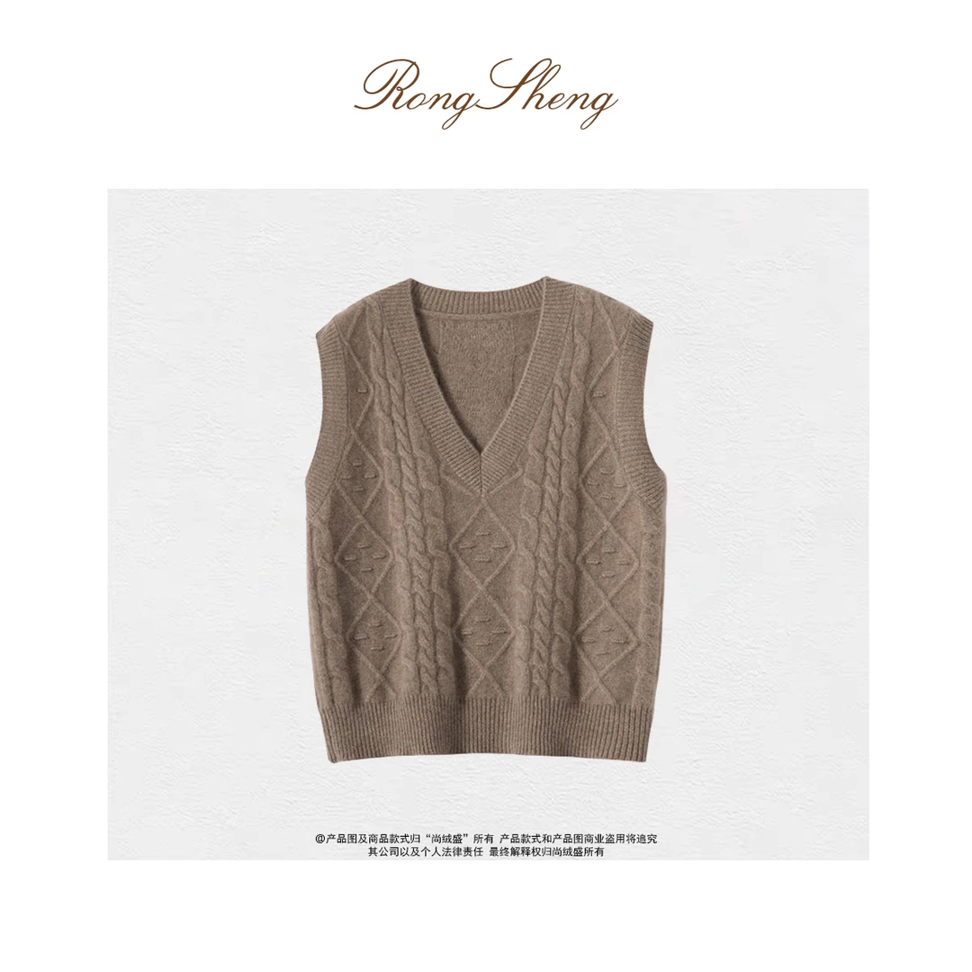 【100%山羊绒】V领针织马甲背心女