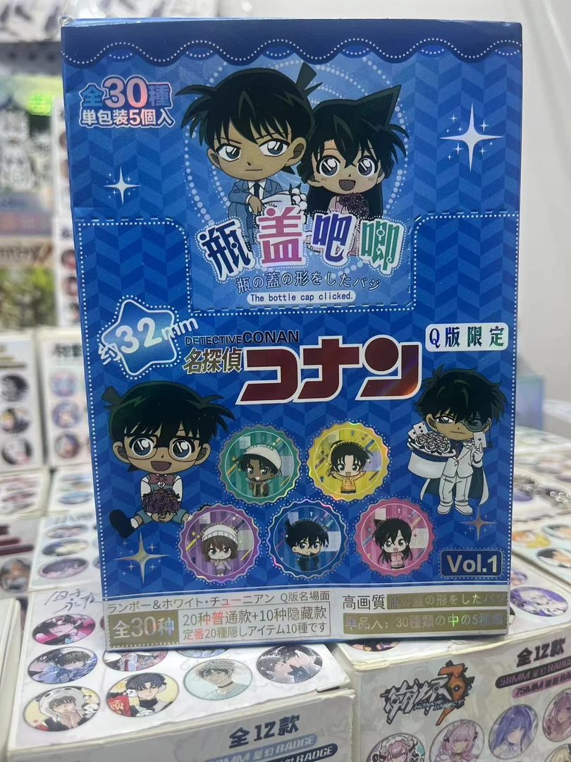32mm盲盒瓶盖吧唧