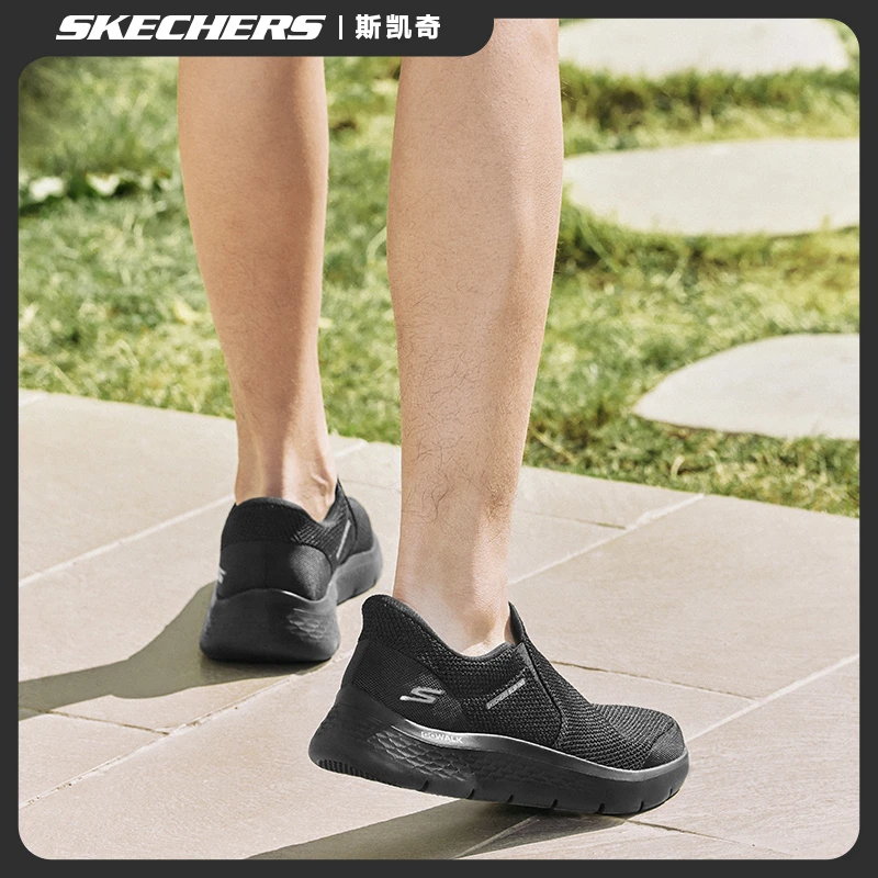 Skechers斯凯奇闪穿鞋冬季男鞋厚底缓震一脚蹬运动休闲鞋216333
