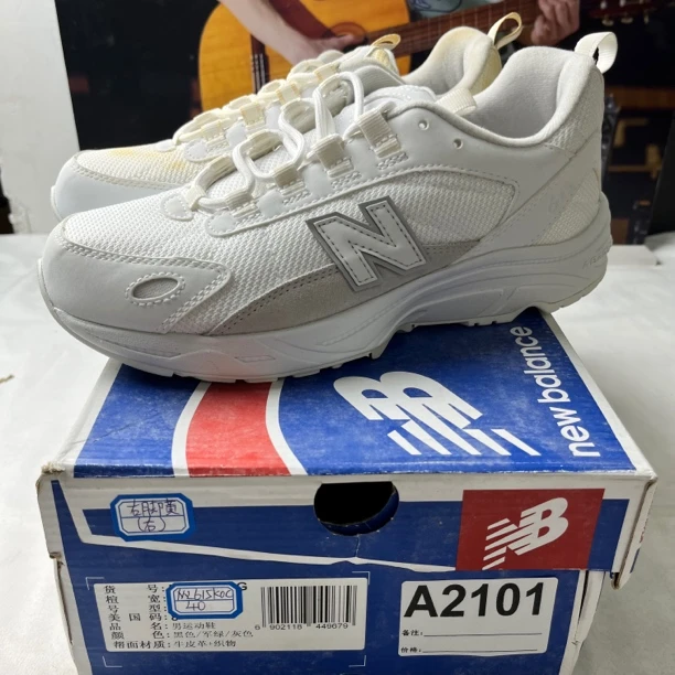 A2101 NEW BALANCE ML615KOC 40码数运动鞋 直播微瑕疵 无售后