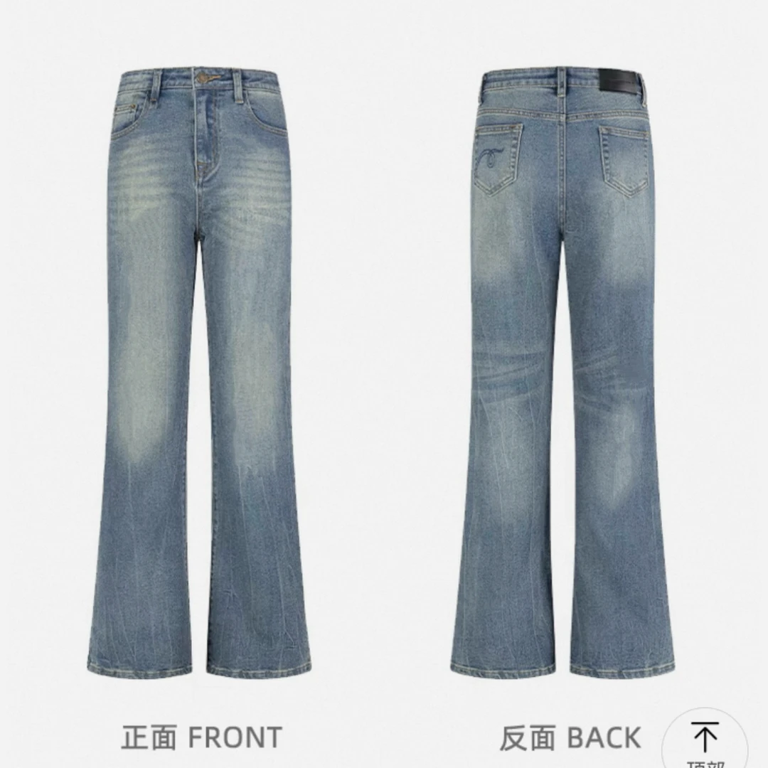 【腔调式】hhyb*原！复古水洗中低腰微喇牛仔裤～