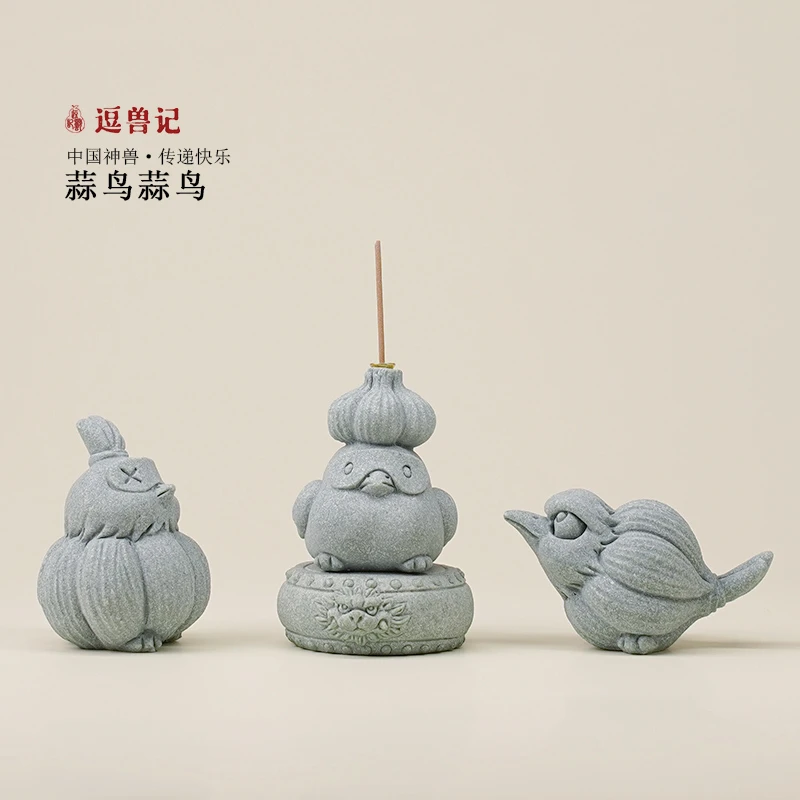青砂石蒜鸟算了茶宠摆件创意国潮精品文创蒜头小鸟茶玩可养伴手礼