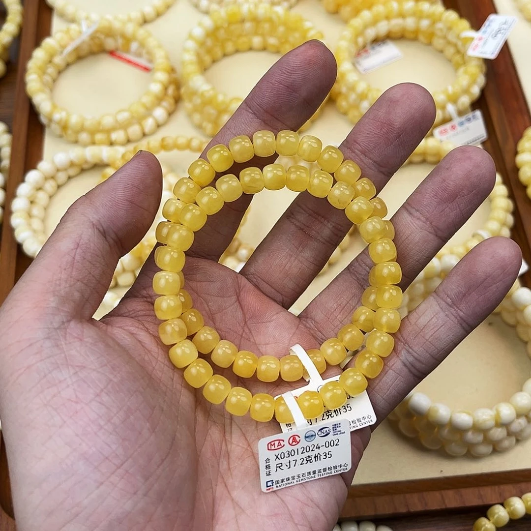 未镶嵌蜜蜡手串蜜蜡手串7.2mm 多样性发其一
