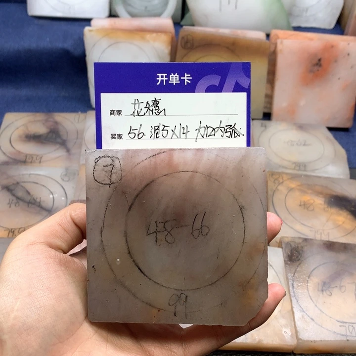 石英质玉手镯未镶嵌花*定制手镯