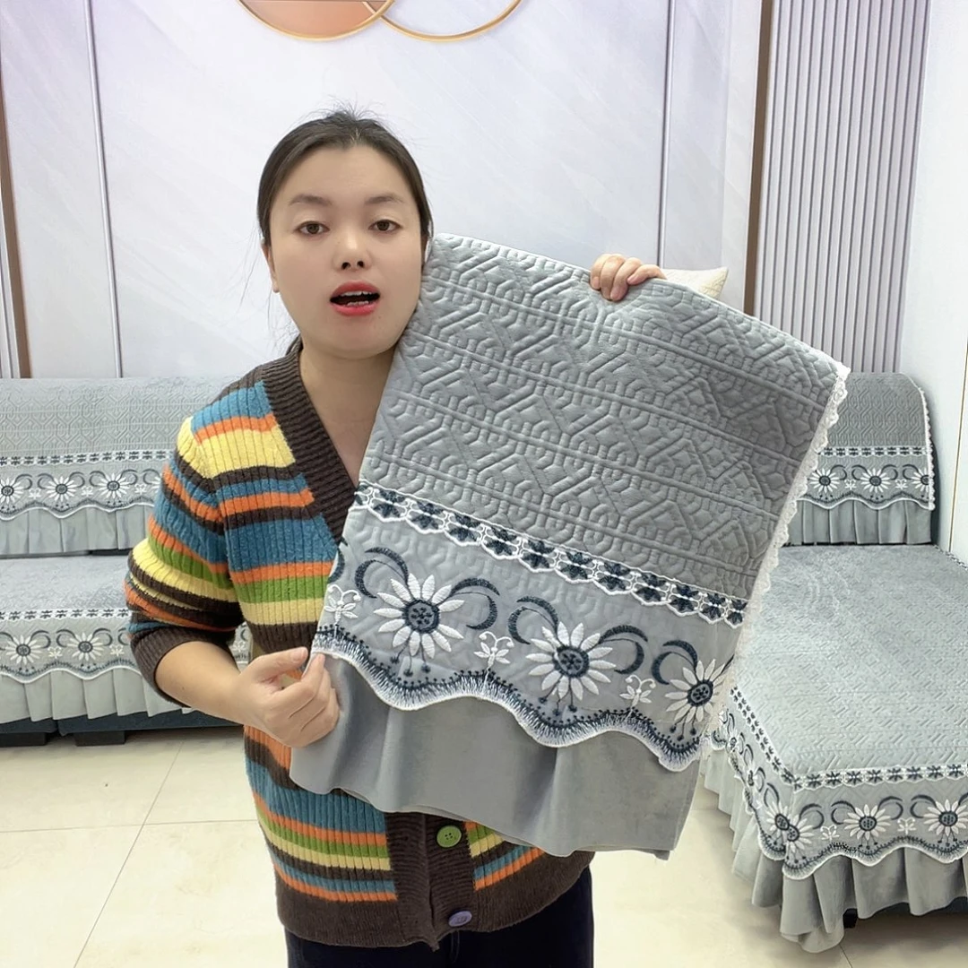 雪尼尔向阳灰色270➕非120.200➕330