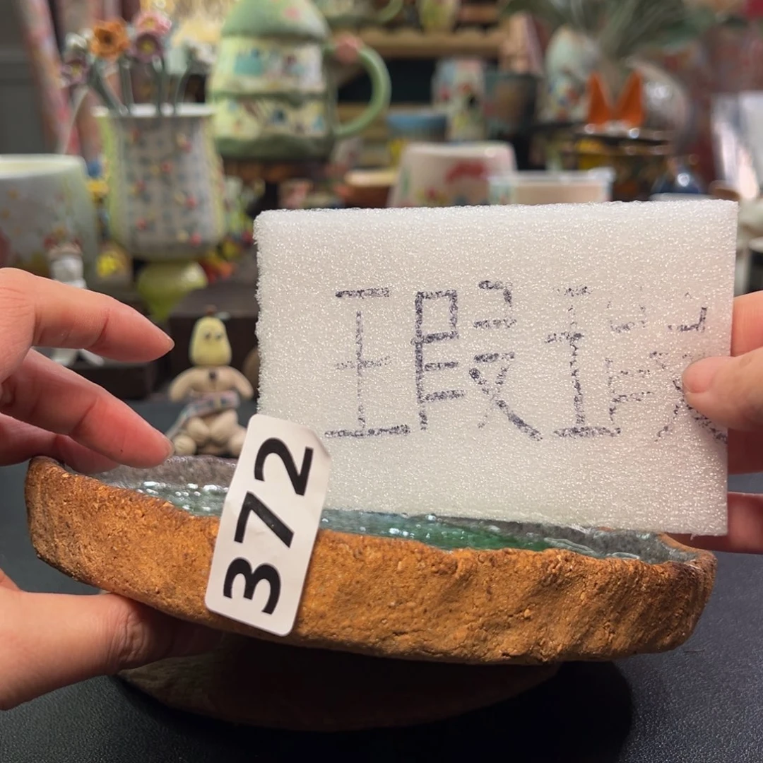 瓷片景德镇设计师手作艺术