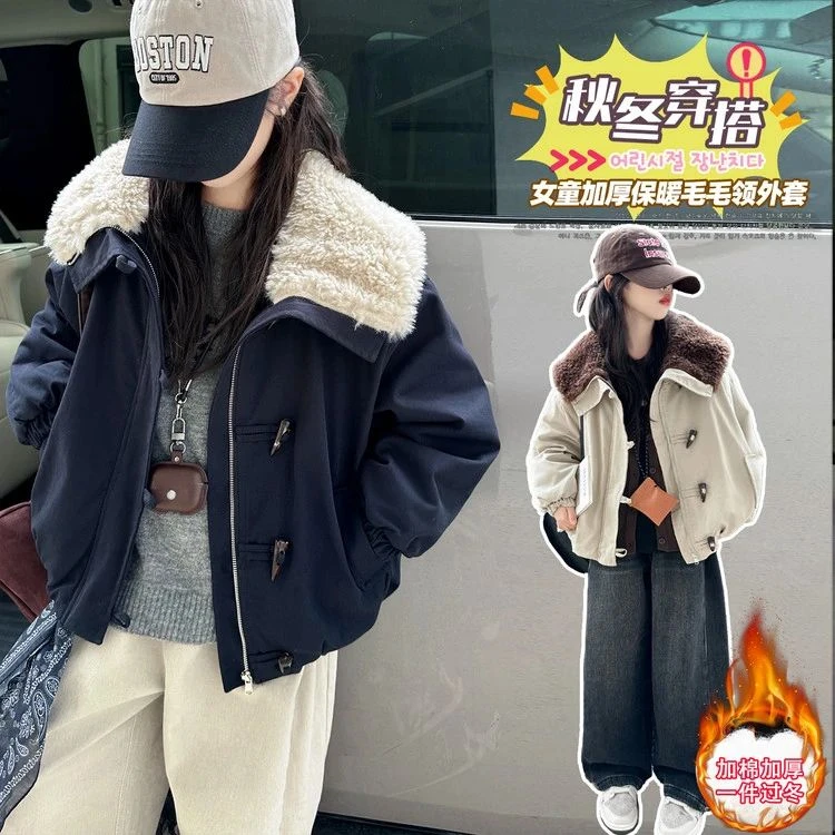 女童秋冬加绒外套2025新款洋气儿童加厚派克服女大童冬季洋气外套