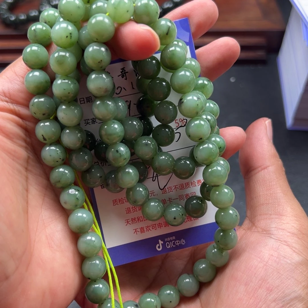 颈饰未镶嵌和田玉9****0