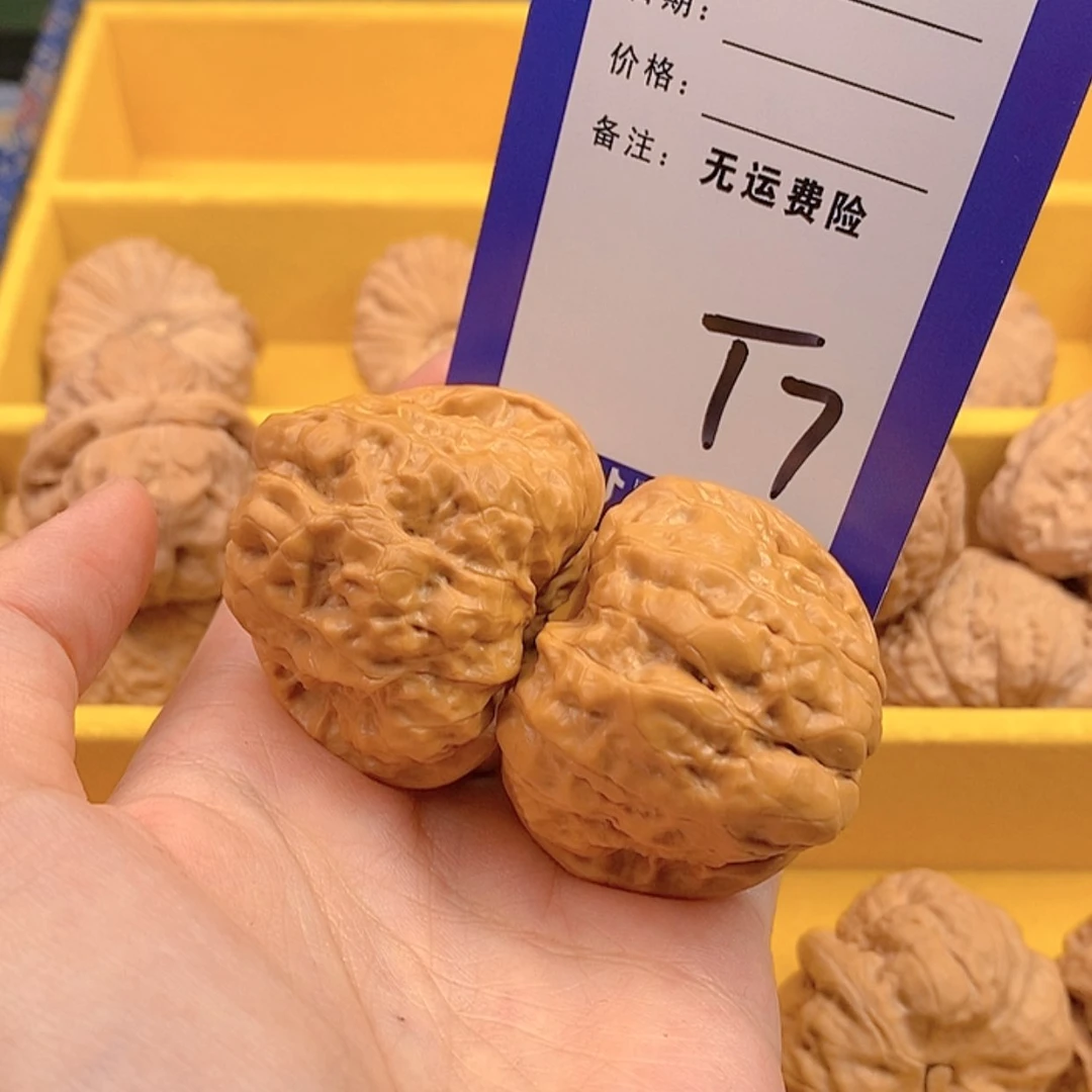 【闪购商品】文玩核桃把件文玩核桃7