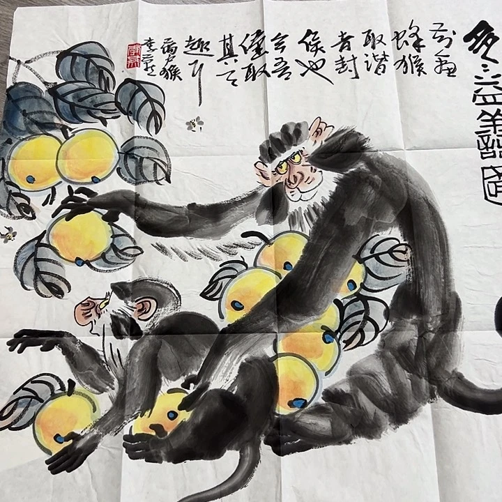 国画手绘国画专业链接