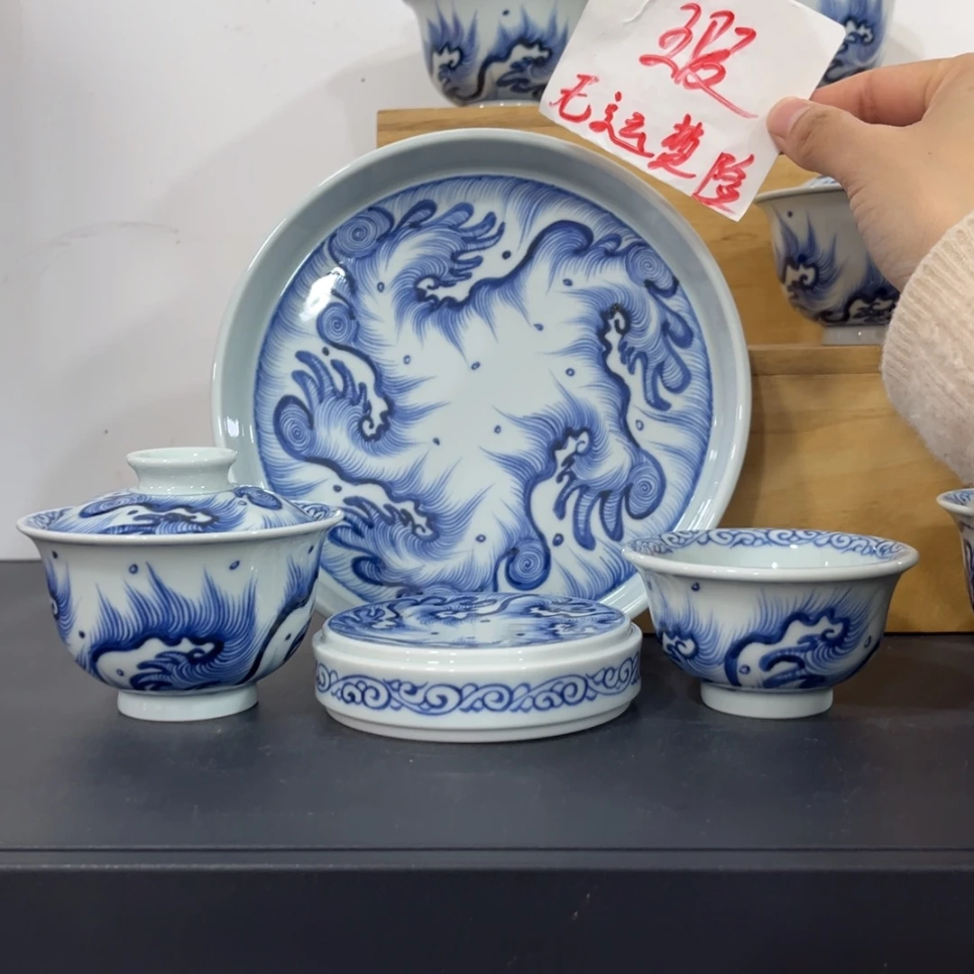 青花仿元海水四件套