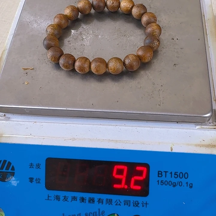 东***红香榧木陆河香单圈1.1m9.2克手工艺