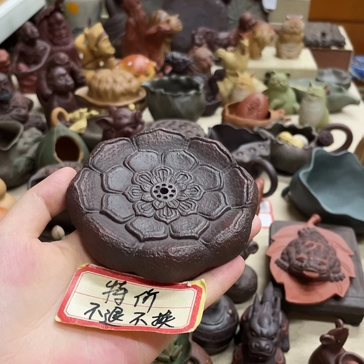 紫砂莲花垫  粉丝福利