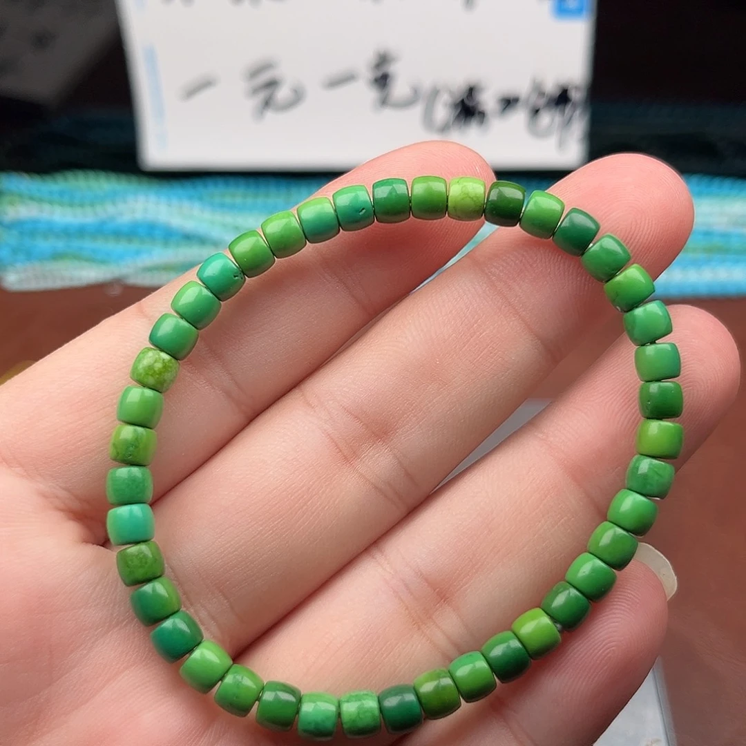 湖北原生态卡5苹果绿直切手串