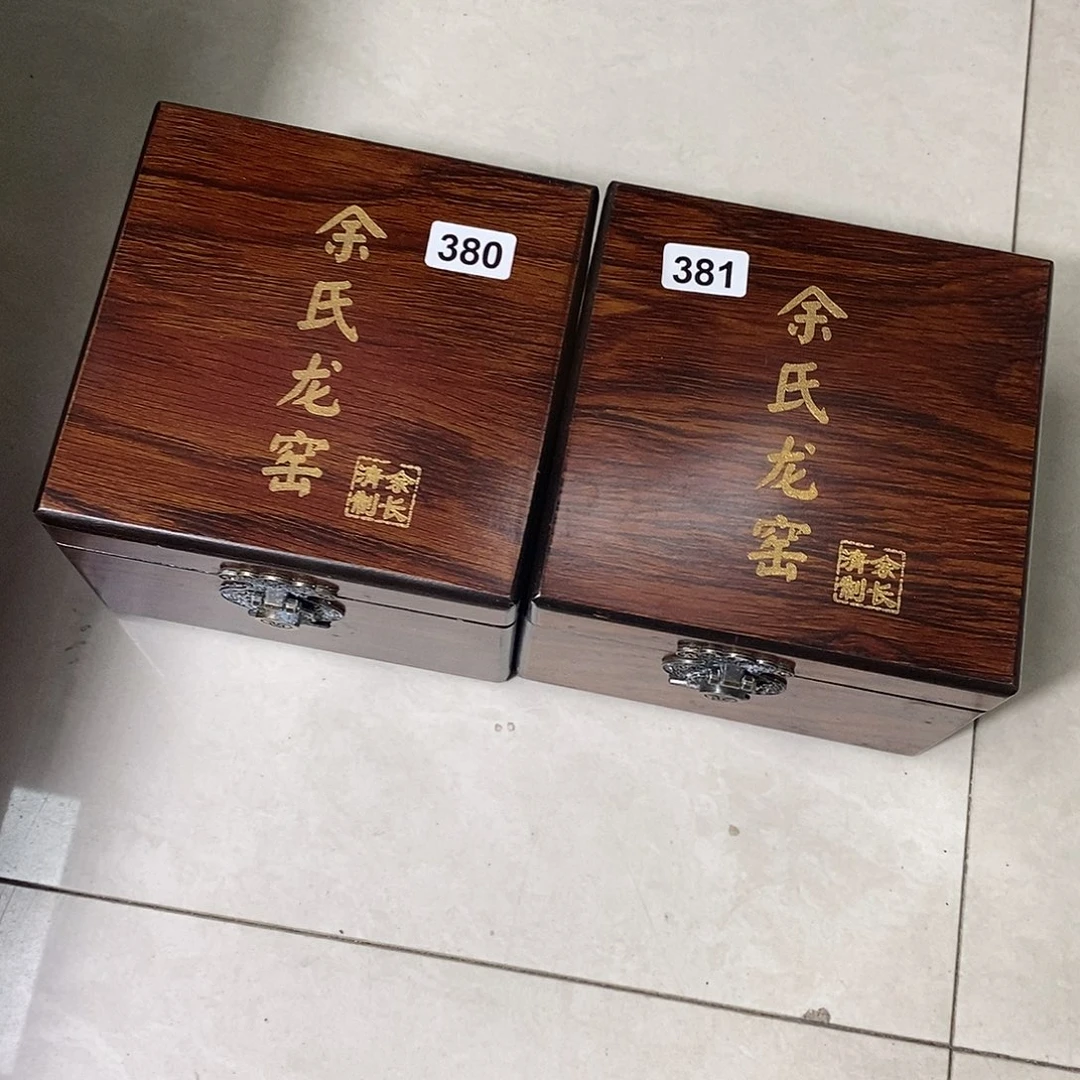 茶盏表妹建盏茶器