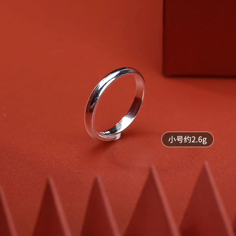 老银坊 足银戒指 3m光圈光面开口戒00310420000