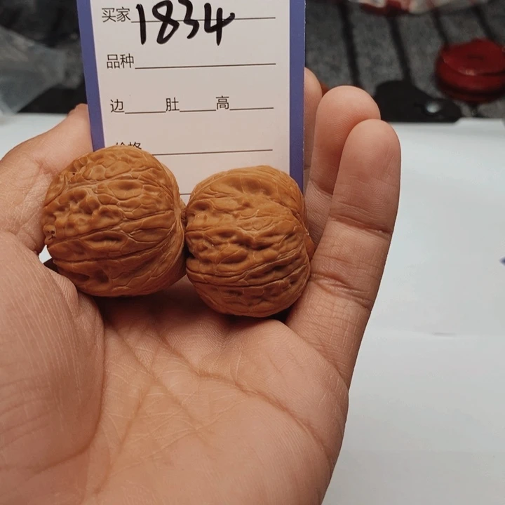 吊坠文玩核桃1834