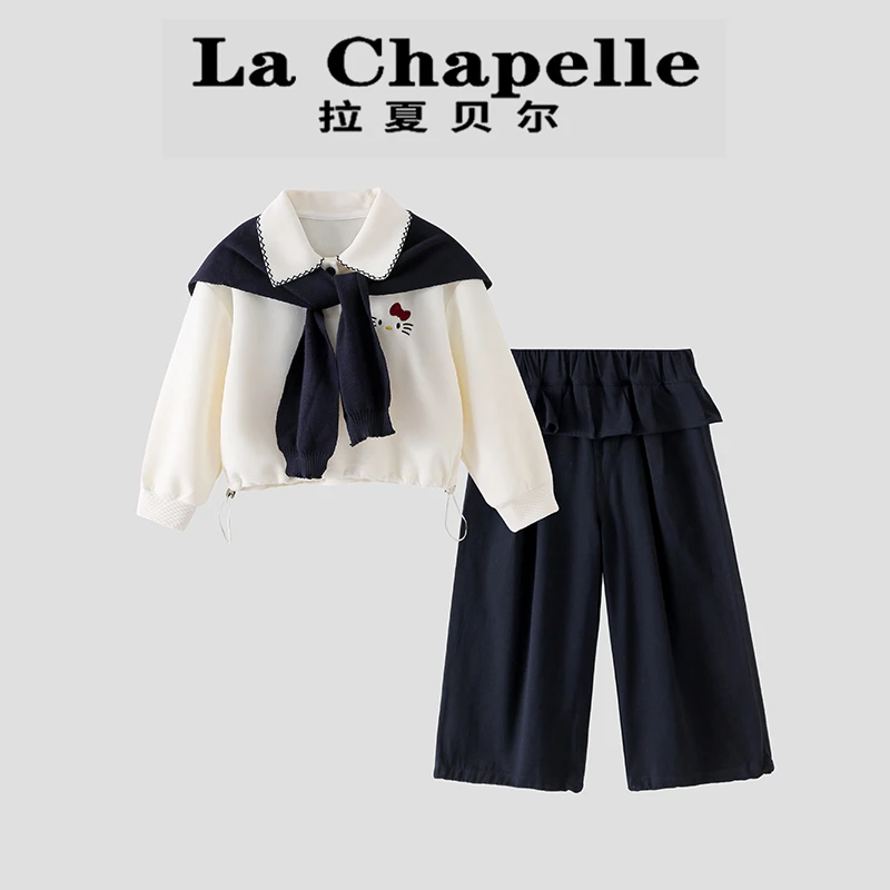 La Chapelle【拉夏贝尔】秋季韩系甜美儿童翻领卫衣两件套LA1939