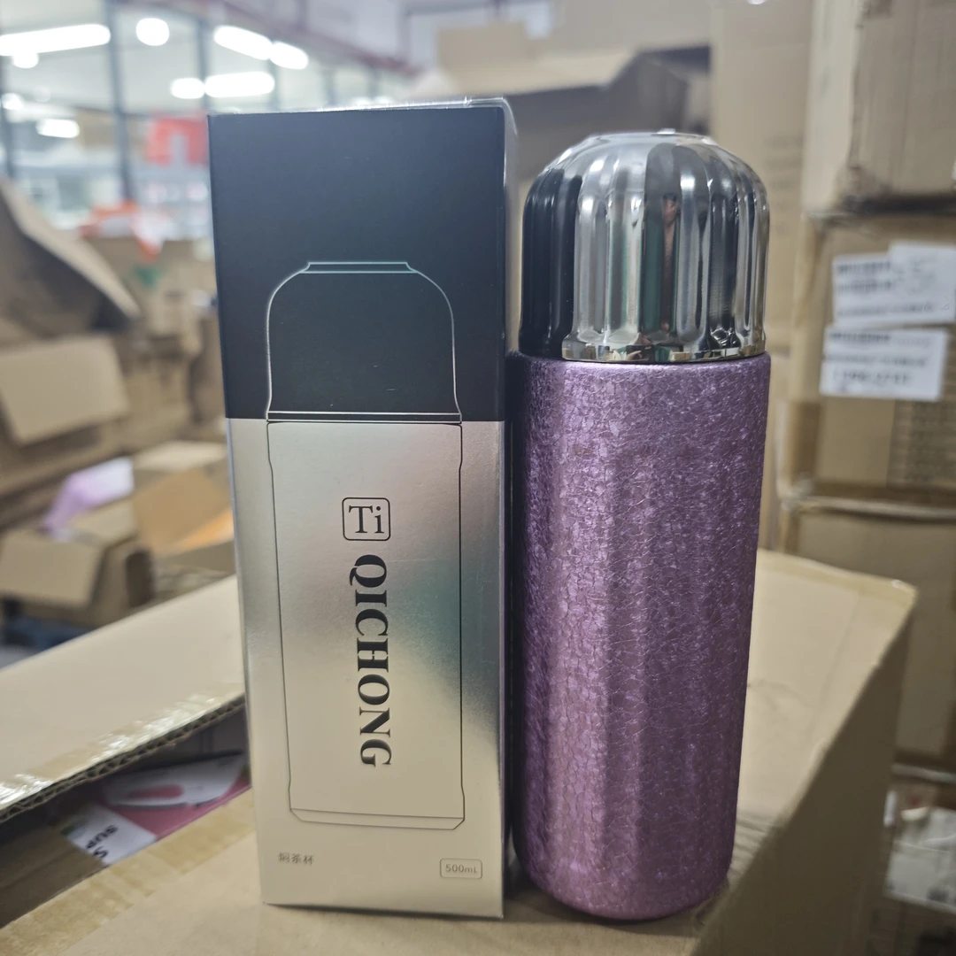 富钛焖茶杯保温杯500ml紫色Y04397