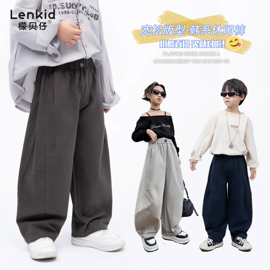 檬贝仔【原版正品100%棉】25秋款棉布男女童休闲弯刀裤LenKid-腰扣