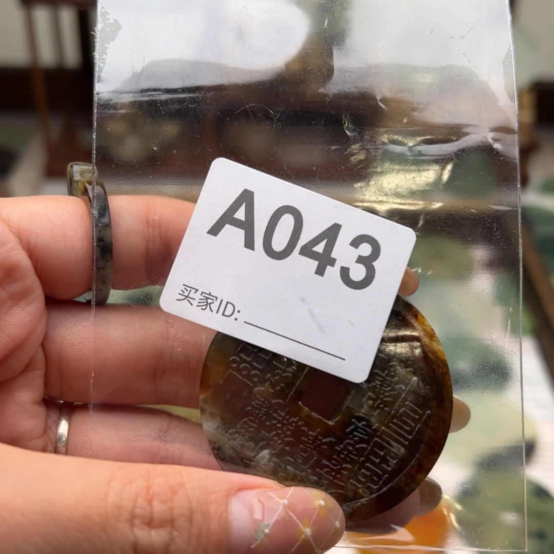 蛇纹石玉未镶嵌颈饰葫****堂