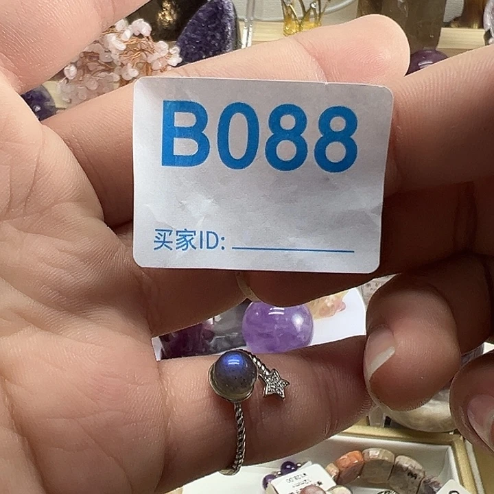 未镶嵌紫晶大型摆件（非配饰）