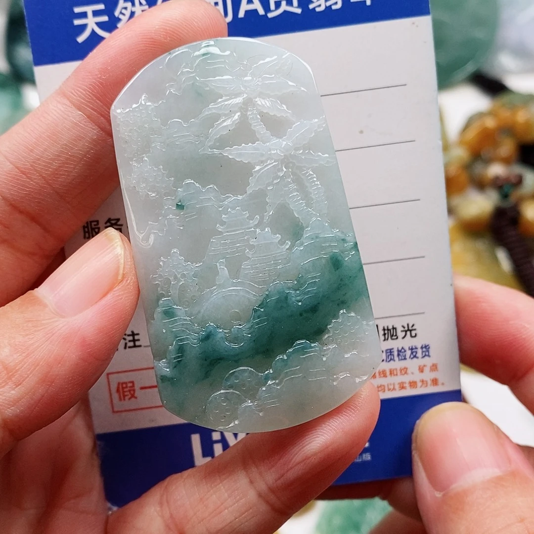 翡翠未镶嵌颈饰山水
