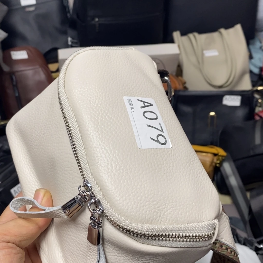 牛皮牛皮的哦！牛皮