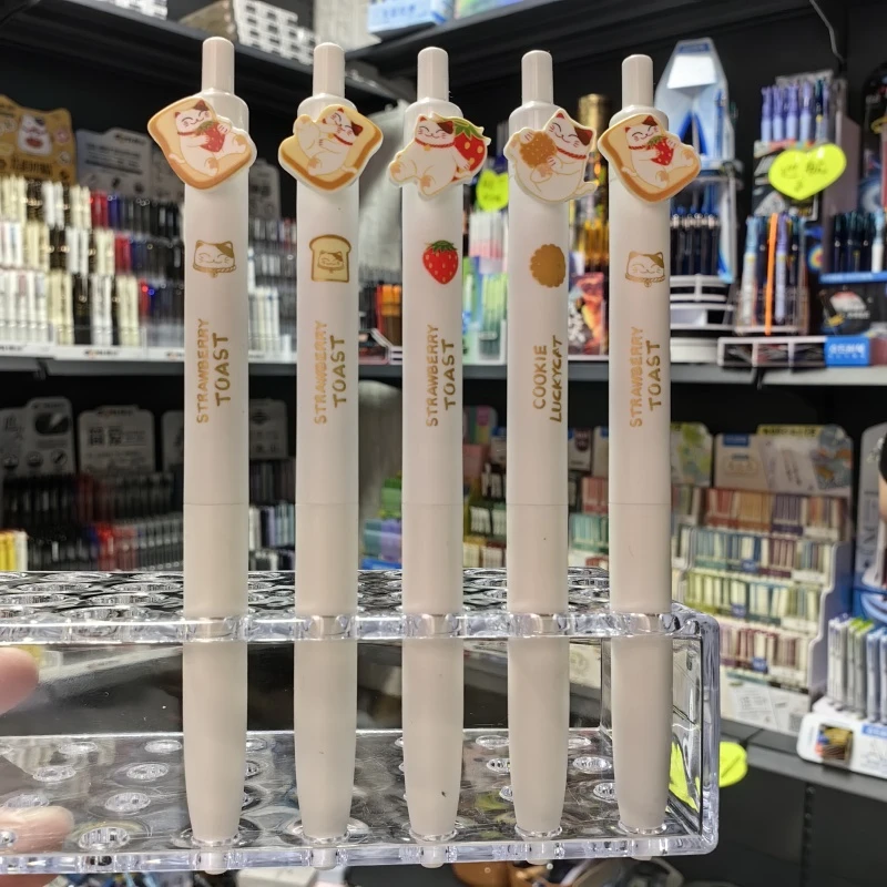 东米DM-2501笔5支混色-黑中性笔-招财猫