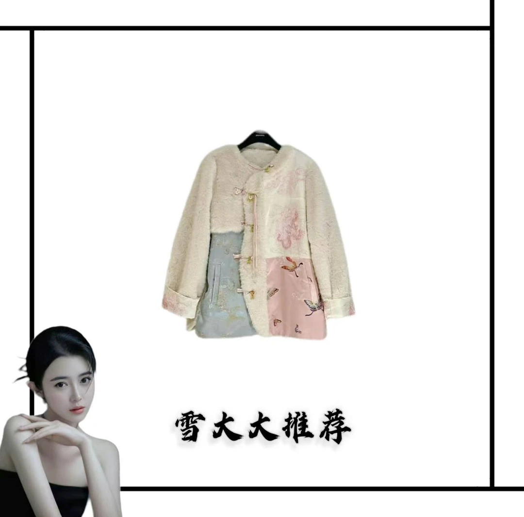 696雪大大女装轻奢外套秋冬XDD