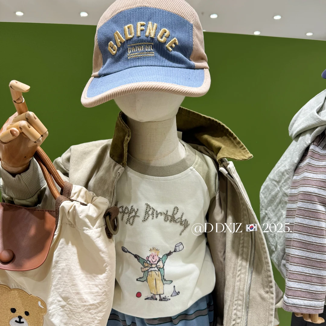 【达不溜】春款儿童韩版时尚百搭男女童可穿拼色插肩袖圆领卫衣8086