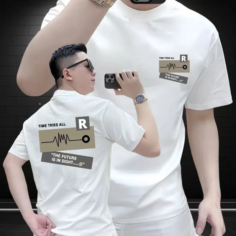 Rtime 2025高品质新款轻奢T恤短袖印花圆领时尚潮牌宽松半袖潮流