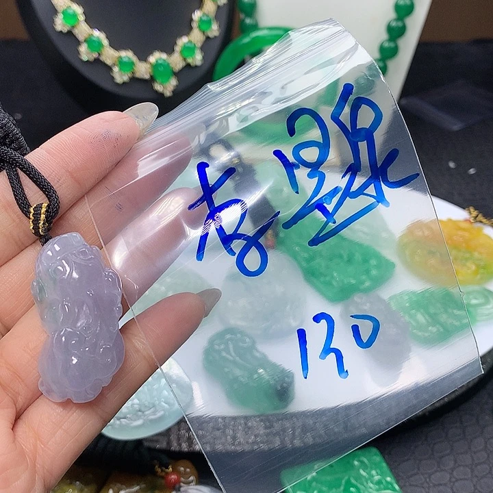 翡翠吊坠(不含链)未镶嵌李*泉