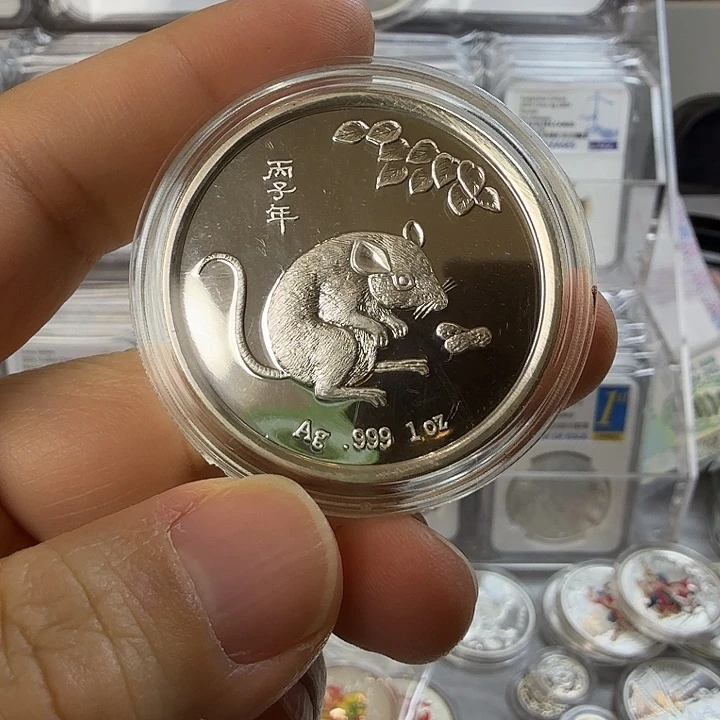 纯银鼠年生肖银章无盒证