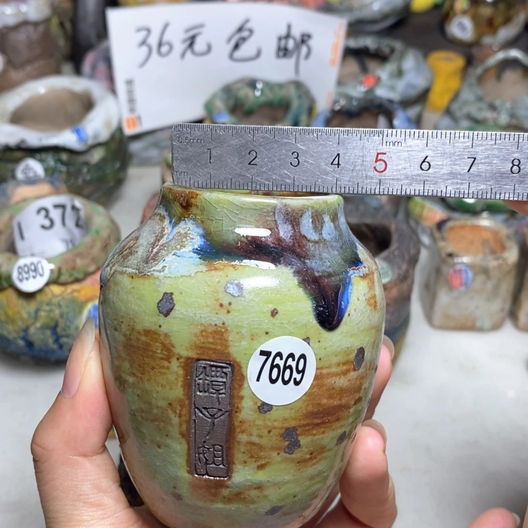 拍3送一个小礼物