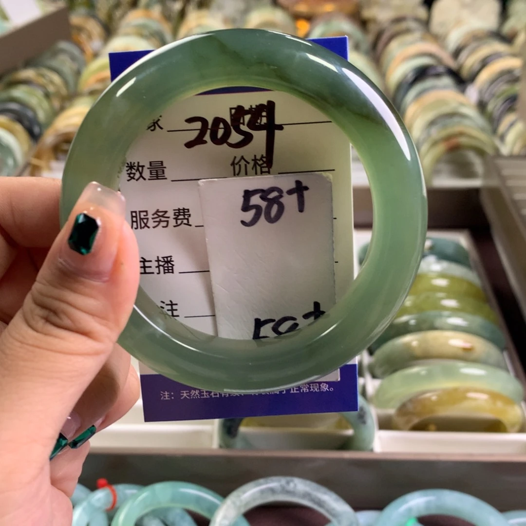蛇纹石玉未镶嵌手镯2054