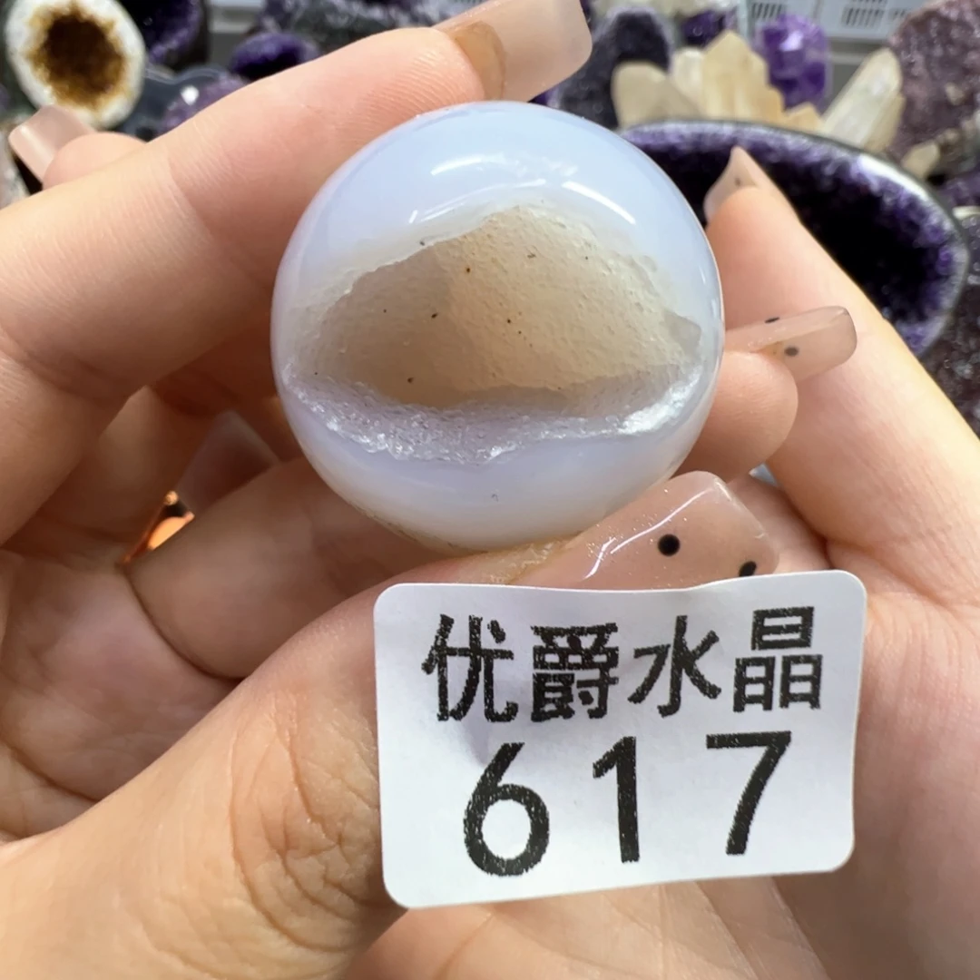 未镶嵌大型摆件（非配饰）水晶617