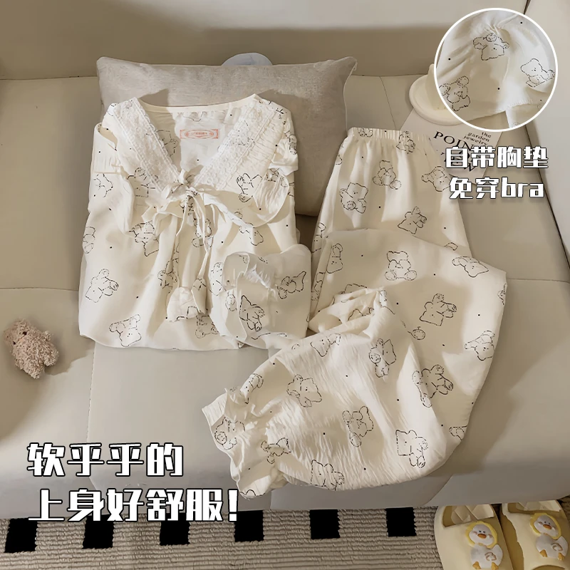 带胸垫睡衣女款春季可爱公主风花边梭织棉套装2025新款秋冬家居服