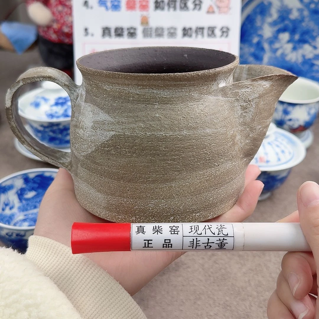 陶陶瓷制品加工工艺