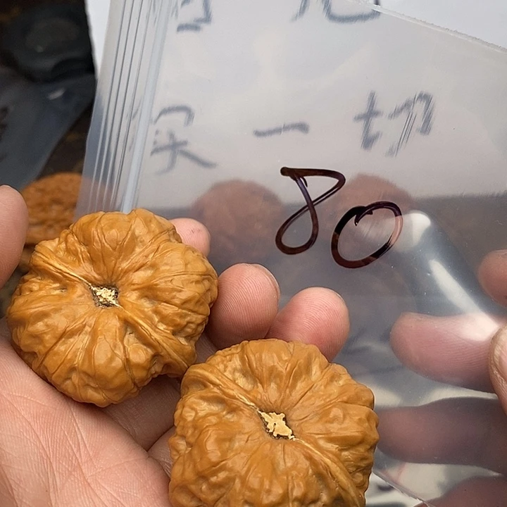 吊坠文玩核桃W4977499749770407