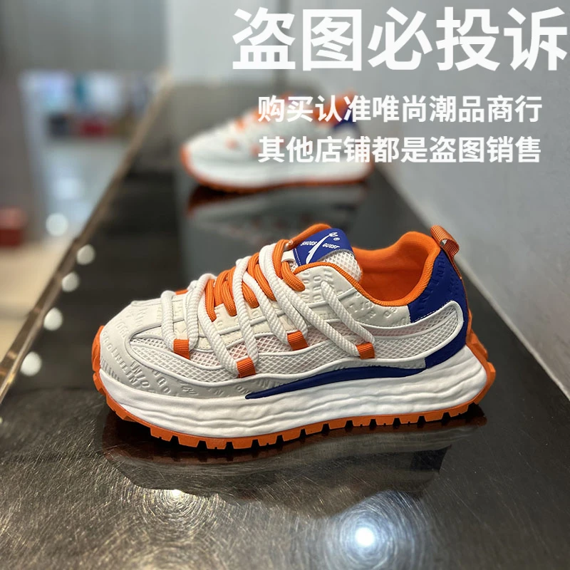 2025新款男鞋厚底增高舒适拼色潮流运动休闲板鞋百搭时尚休闲潮鞋