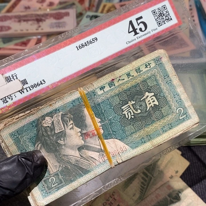 888888闪购链接100张