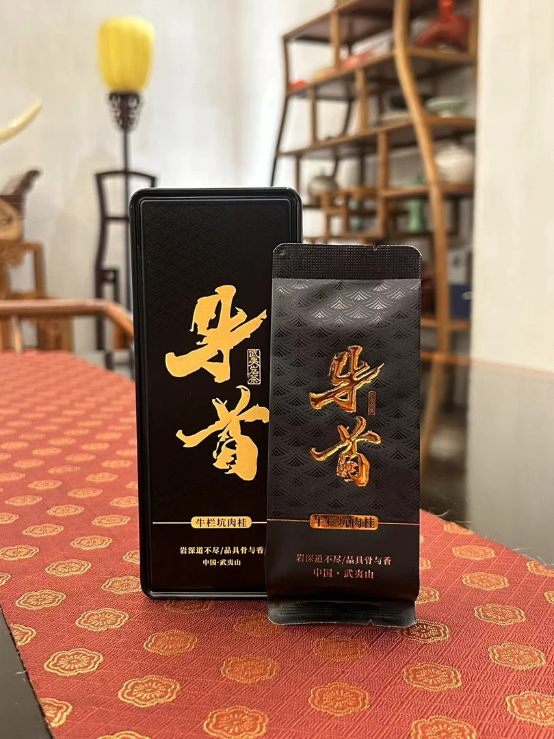 【牛首黑色铁盒装】肉桂花香果香16.6g盒装花香清香型水仙春季醇厚