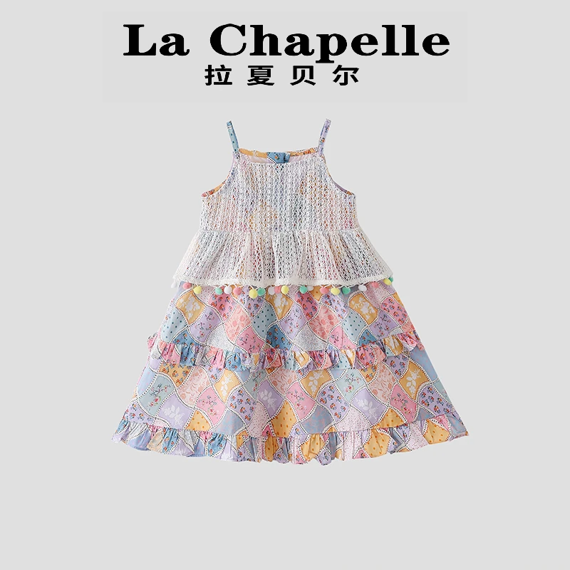 La Chapelle【拉夏贝尔】夏季时尚儿童假两件吊带连衣裙LD1235