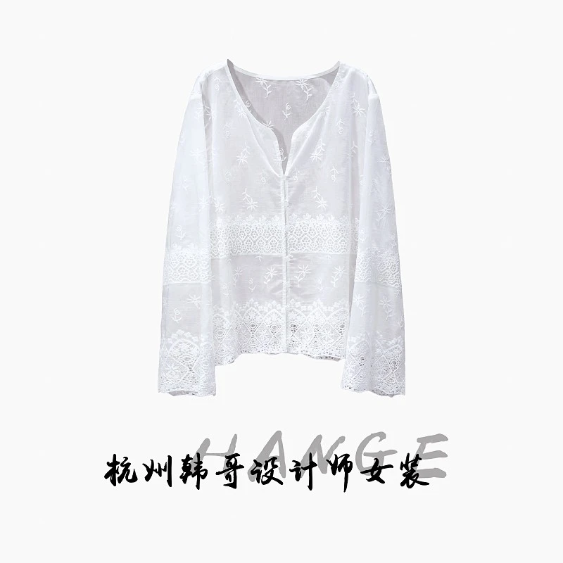 【韩哥女装】2025欧版新品月光白国风刺绣时尚休闲罩衫9192-B3