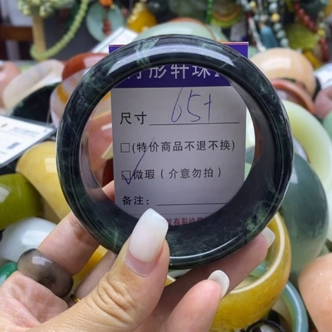 未镶嵌蛇纹石玉手镯