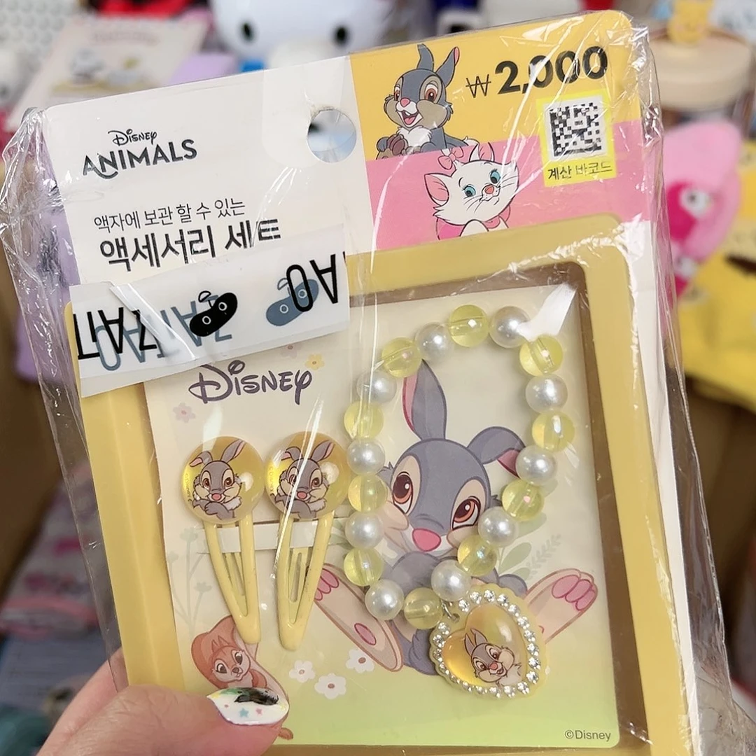 五十八包邮！杂货杯子